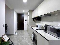 JadeScape (D20), Condominium #462860641
